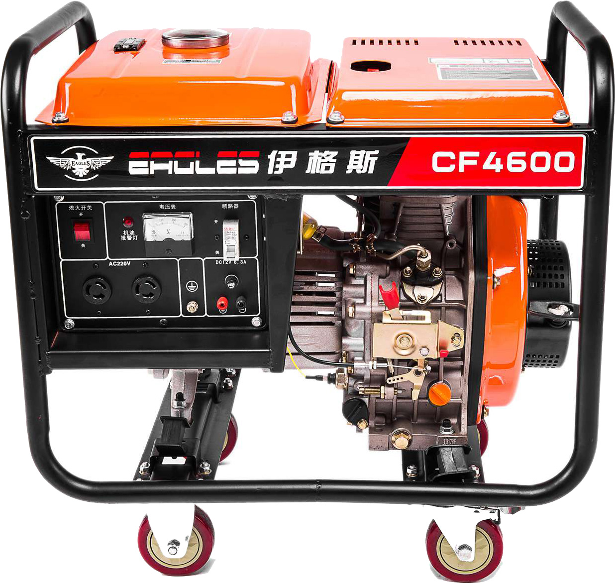 CF4600柴油發電機   