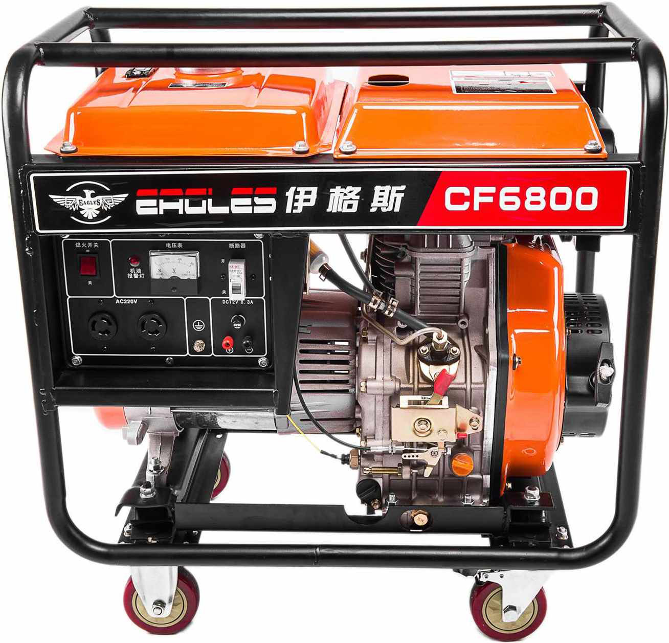 CF6800柴油發電機   